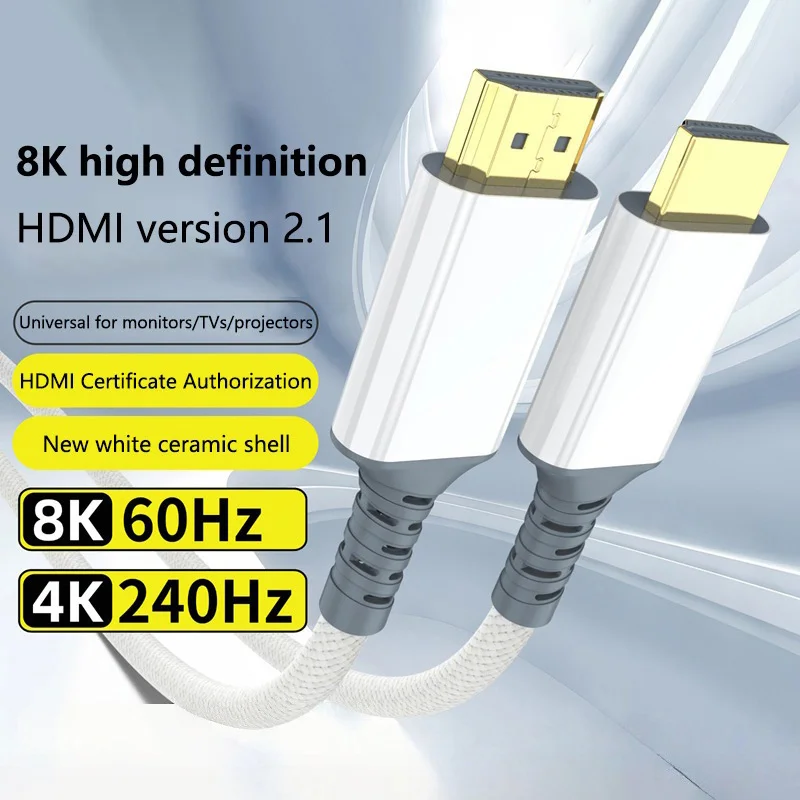 8K High-Speed HDMI Cable - White, Supports 240Hz for Monitors, TVs, and Projectors