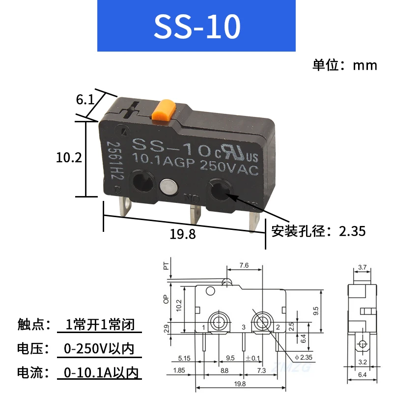 phones accessories 03