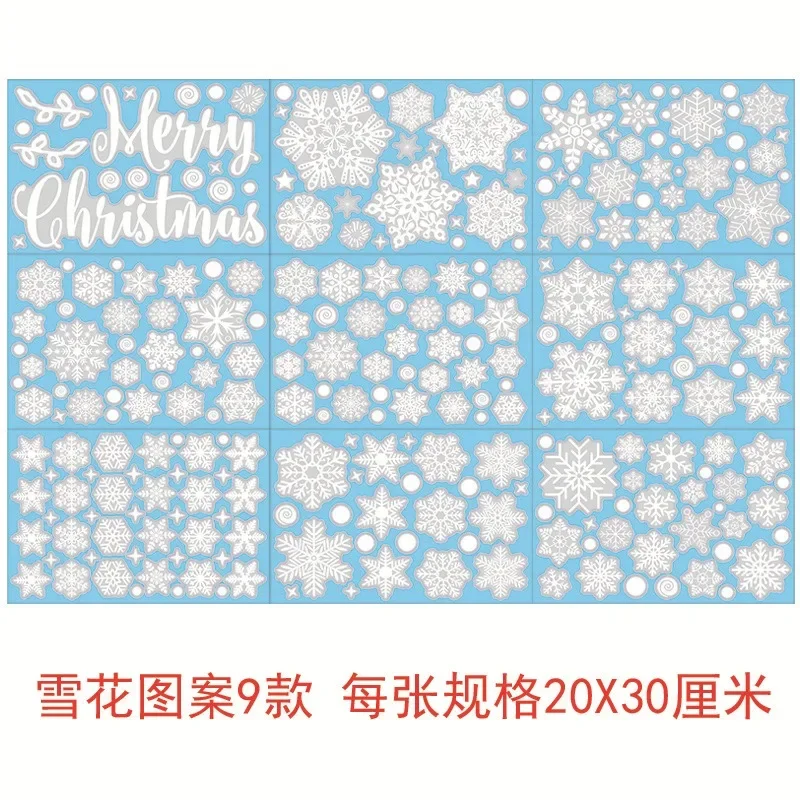 Christmas Window Stickers Santa Claus Snowman Elk Snowflake