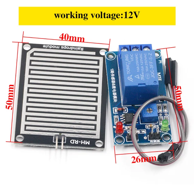 12V