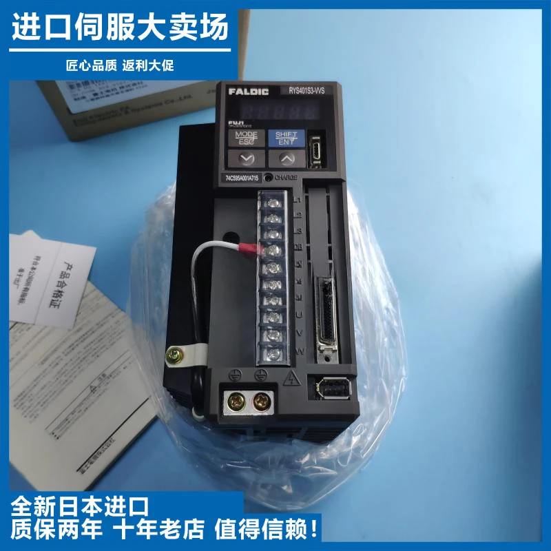 

RYS401S3-VVS RYS751S3-VVS/VSS/ZA2/ZA9 101/201