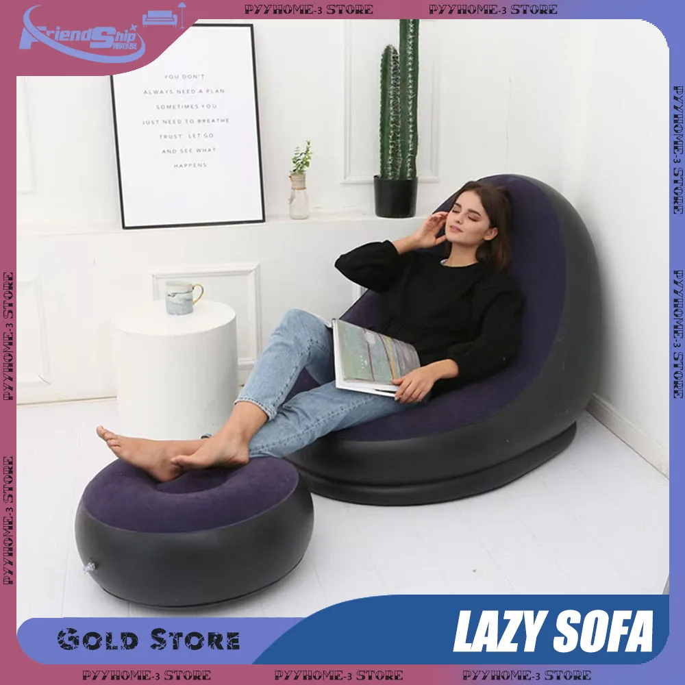 Lazy Inflatable Sofa Outdoor Chair Foldable Lounge Chair Set Footrest PVC Air Cushion Sofa Living Room Furniture Household Items - Image 2