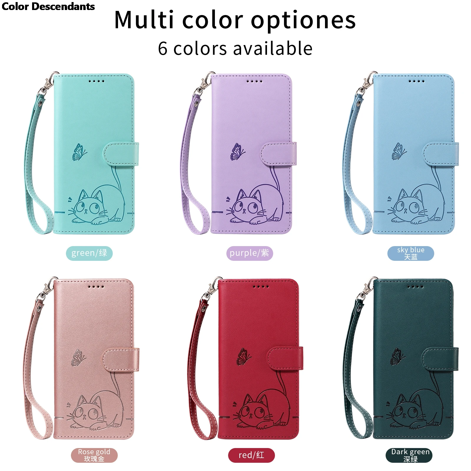 Magnetic Wallet Flip Leather Case with Cat and Butterfly Embossed Design