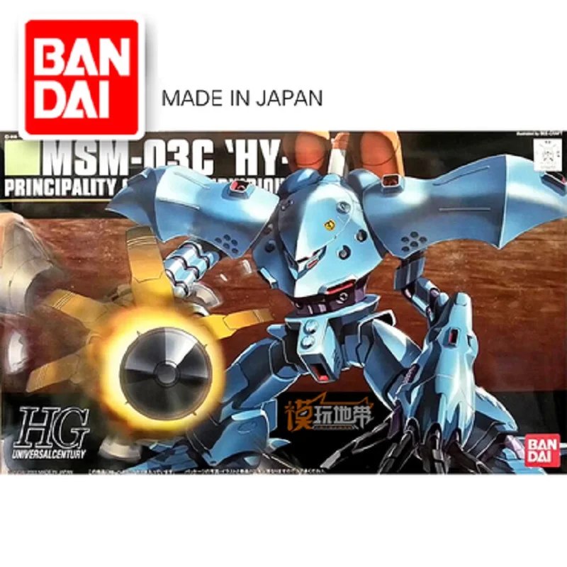 

BANDAI модель HG 1/144 MSM-03C Hy-Gogg GUNDAM, Сборная модель, экшн-фигурки, робот-трансформер