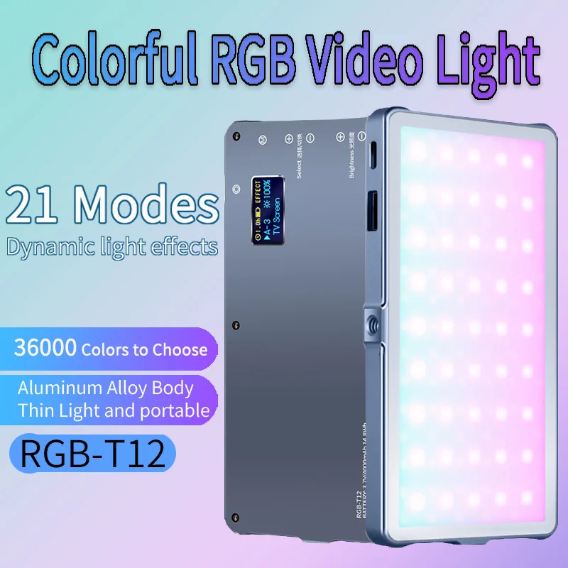 Светодиодная лампа для селфи T12 RGB 2500K-8500K 36000 цветов RA≥ 96 TLCL≥ 97 для фотостудии