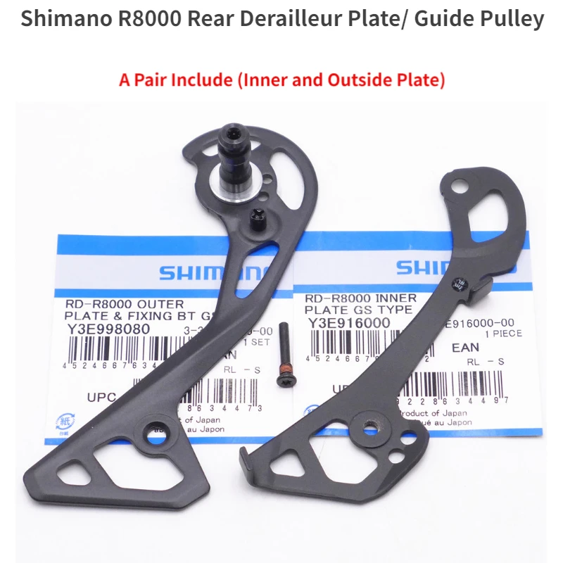 パーツ Shimano Ultegra RD-R8000 ss11s Shimano Ultegra Rear Derailleur Plate/ Guide Pulley Set