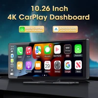 Jansite Système intelligent de voiture portable universel 10,26 pouces, autoradio stéréo, écran HD, GPS Navi WIFI pour Apple CarPlay Android Auto, lecteur multimédia BT, Mirror Link, AUX, FM, Navigation GPS, Vision nocturne 2