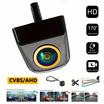 Telecamera Posteriore per Auto AHD CVBS 1080P Full HD, Telecamera di Retromarcia con Angolo di Visione 170° ° Telecamera per Retromarcia Auto con Lente Fisheye Grandangolare e Visione Notturna