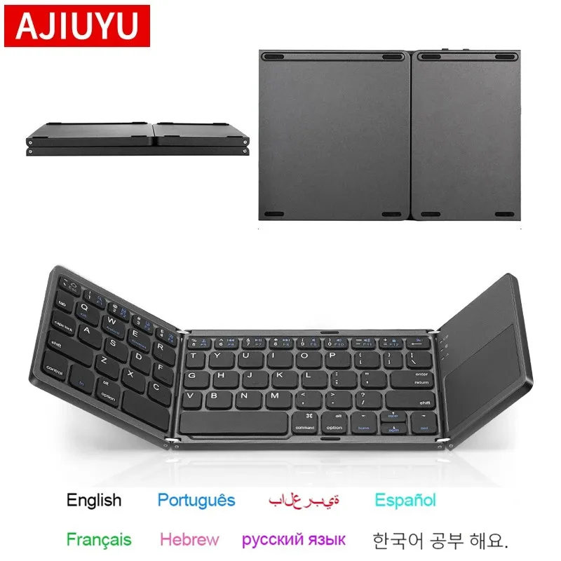 AJIUYU Mini Folding keyboard Wireless Bluetooth Keyboard with Touchpad for Windows Android IOS iPad Tablet phone Russian Spanish
