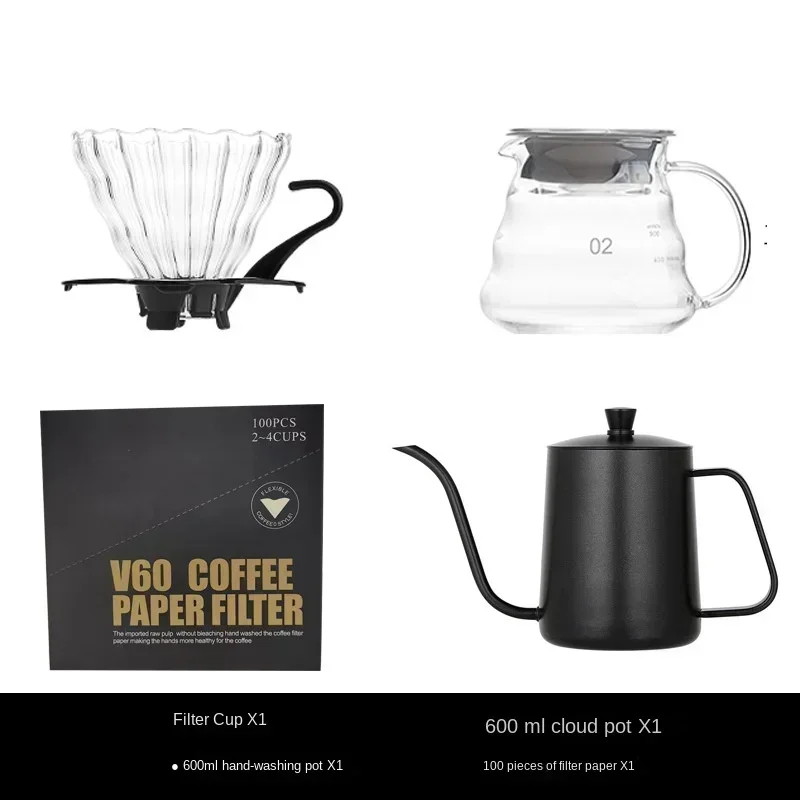 Pour Over Coffee Maker Set with Gift Box - طقم صان...