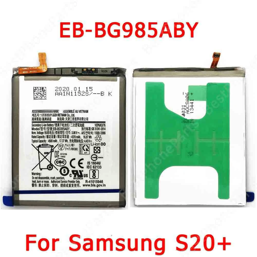 High-Quality Li-ion Battery for Samsung Galaxy Smartphones - Durable Cellphone Spare Part