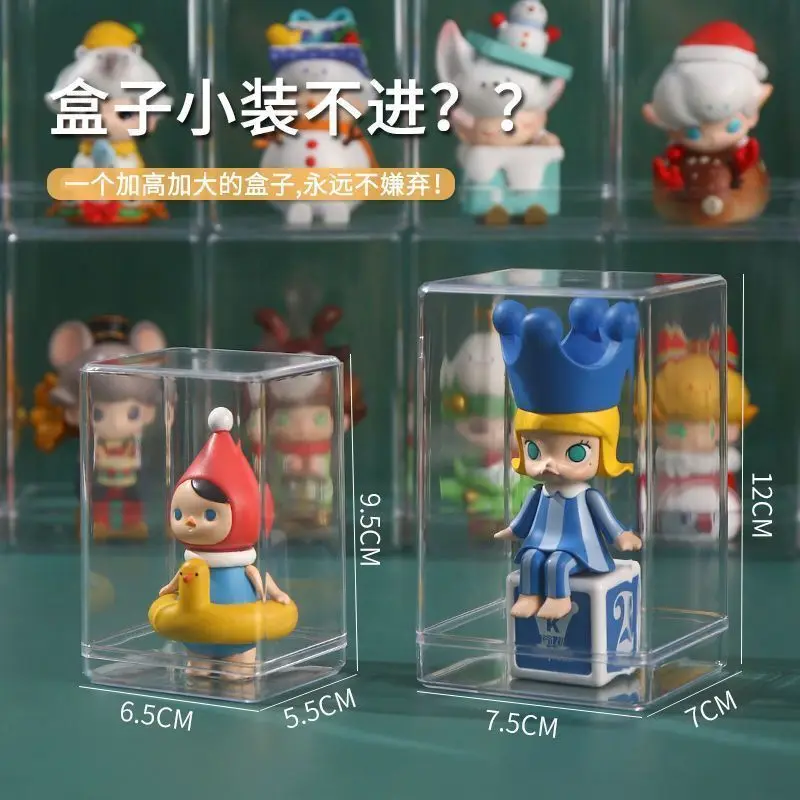 

Bubble Mart Display Box Transparent Dustproof Single Display Case Figure Shelf for Doll Storage Box