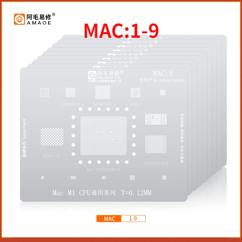 Bga Reballing Stencil Template Per Mac Macbook A1534 A1534 /Sr2Zy A1706 /A1707 A2159-T2 M1/339 S00883/339 S00763 Ddr Ssd Ic Chip