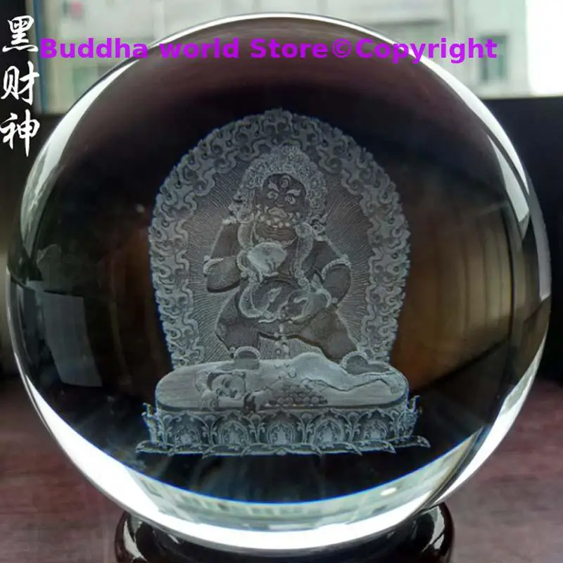 

Wholesale Buddhist supply HOME Altar Efficacious bless safe good luck God wealth Black Jambhala buddha 3D Crystal ball talisman