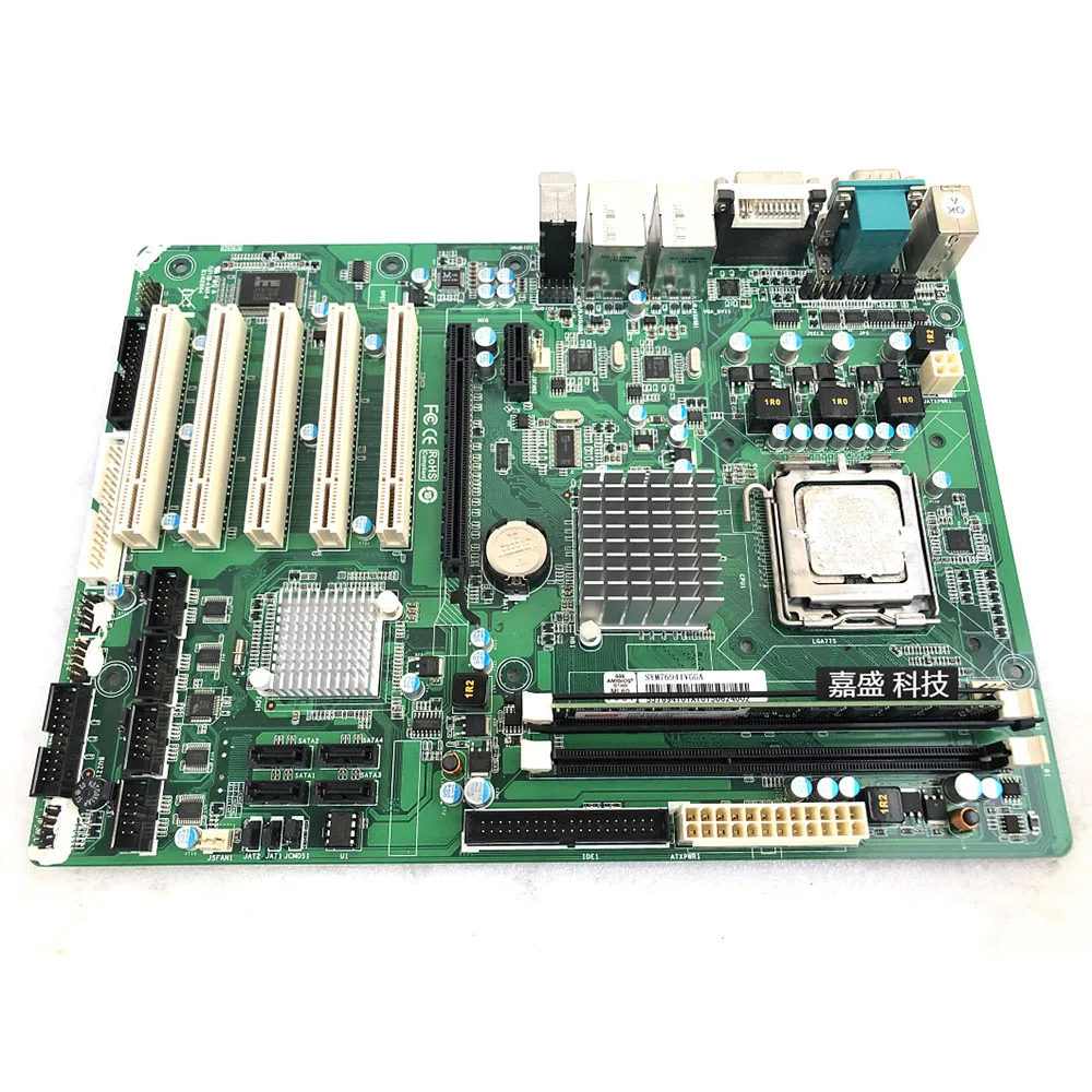 Industrial Computer Motherboard SYM76941VGGA BIG41-A7 VER1.1 4 Industrial Computer Motherboard SYM76941VGGA BIG41-A7 VER1.1 - Image 2