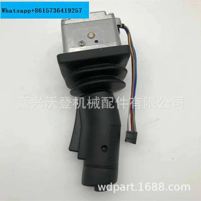 

Рукоятка джойстика 78903 подходит для Ginny.