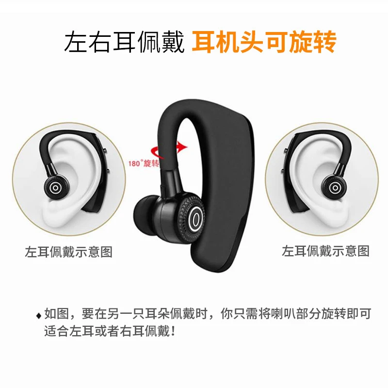Wireless Bluetooth Headset Ultra Long Standby Sport Universal Earphones