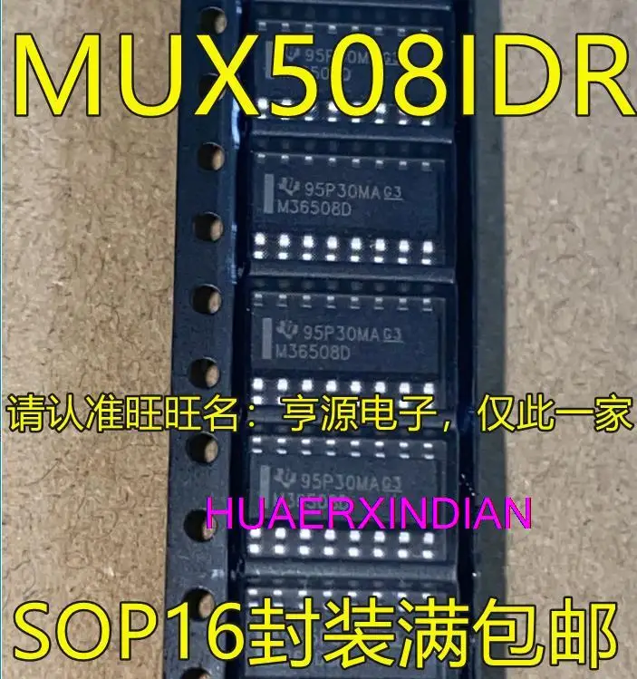 

5 шт. новый оригинальный mux508чарм MUX508 M36508D SOP16 IC