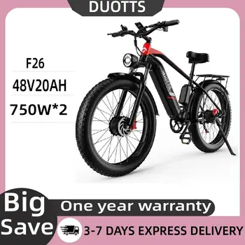 DUOTTS F26 Bicicletta Elettrica per Adulti 750W Doppio Motore Batteria 48V 20Ah 26 Pollici Bici da Città e Montagna per Pendolarismo Urbano