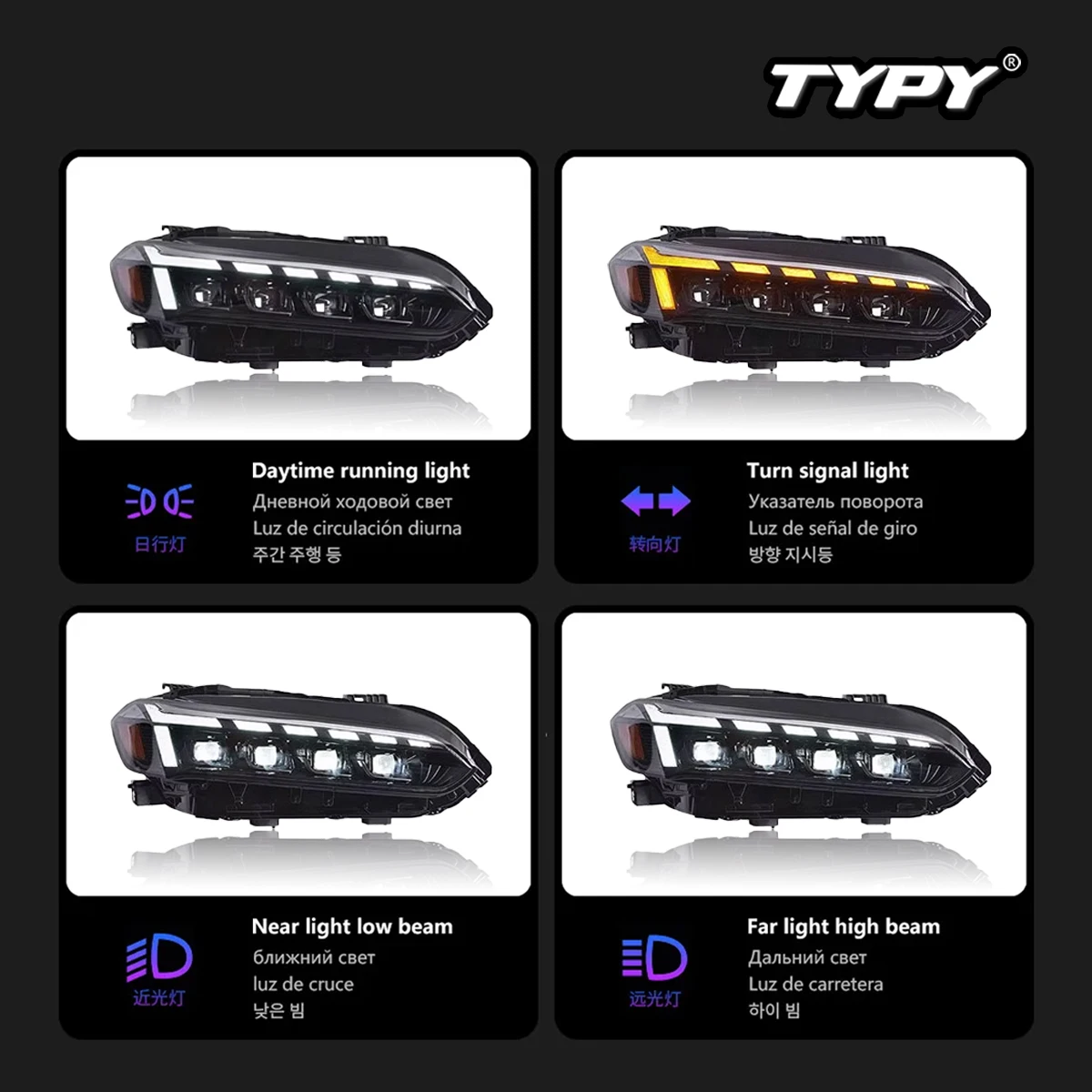 極美品 ホンダ シビック ヘッドライト11代目 FL1 FL4 DRL付き 極美品 ホンダ シビック ヘッドライト11代目 FL1 FL4 DRL付き