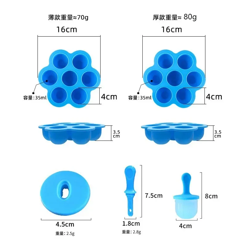 Ice Cream Ice Pops Mold Food Grade Silicone Popsicle Mould Icemaker Baby DIY Food Supplement Tools Fruit Shake Accessories