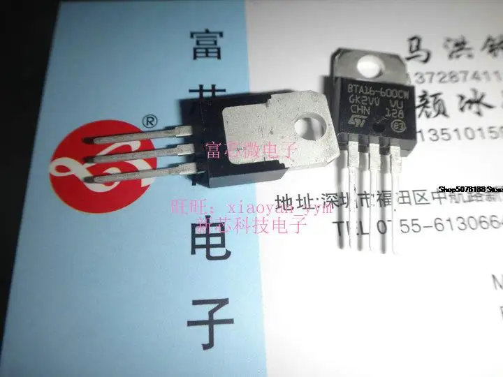 

10pieces BTA16-600B BTA16-600CW TO220 16A 600V Original