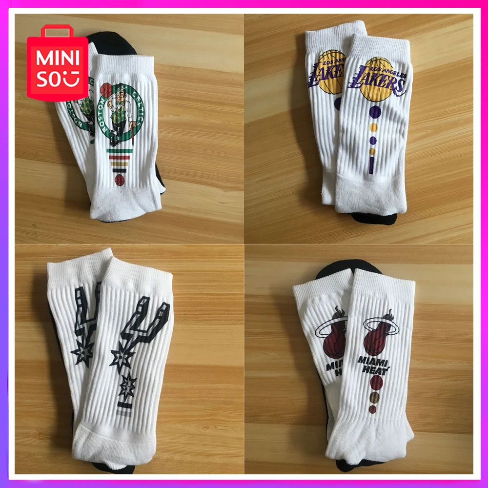 

Miniso Sport Basketball 2024 New Socks Men High Top Long Thickened Training Sports Socks Elite Breathable Birthday Surprise Gift