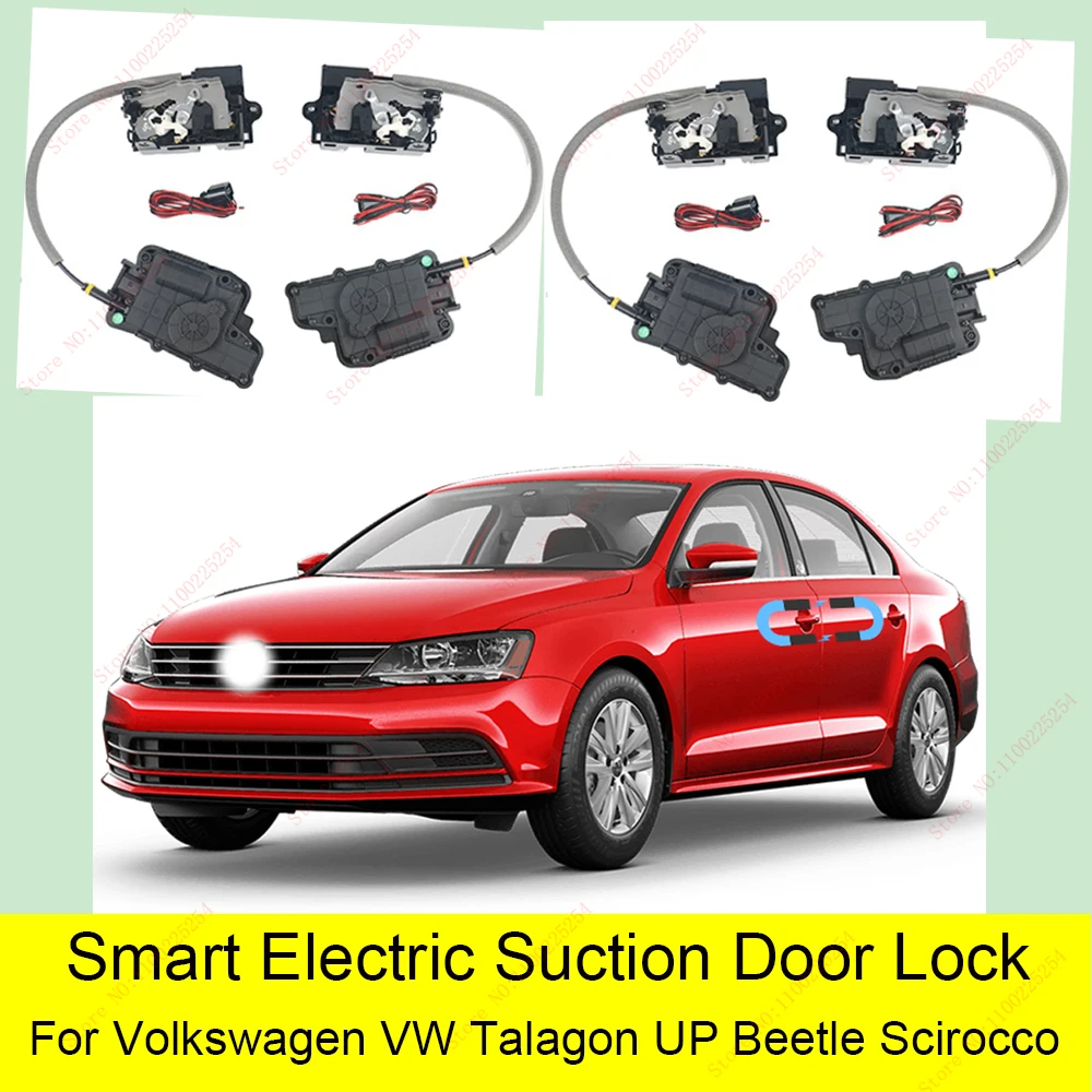 Serrure de porte à aspiration électrique, pour Volkswagen VW UP