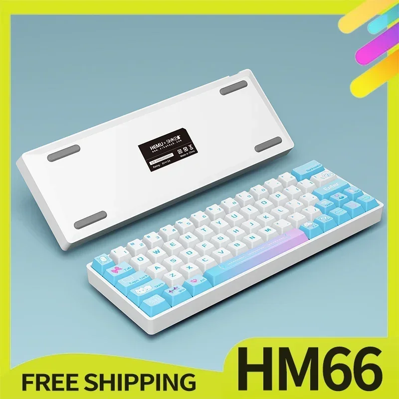 HM Xu 完成品キーボード HM66 sikakeyb（Wooting 60HE+ | the 60 