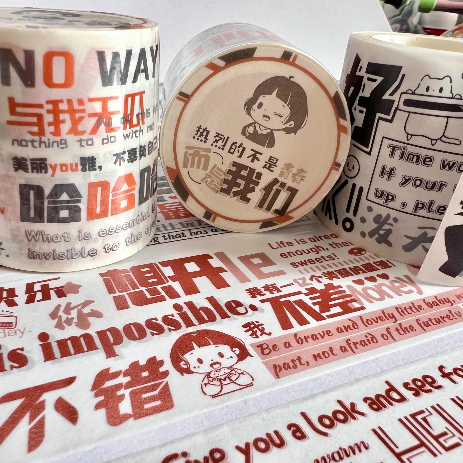 MoMo Journey of Wonder 마스킹 테이프, 정크 저널 스크랩북 스티커, DIY 종이, 일본 장식 접착 테이프, 1 개/로트