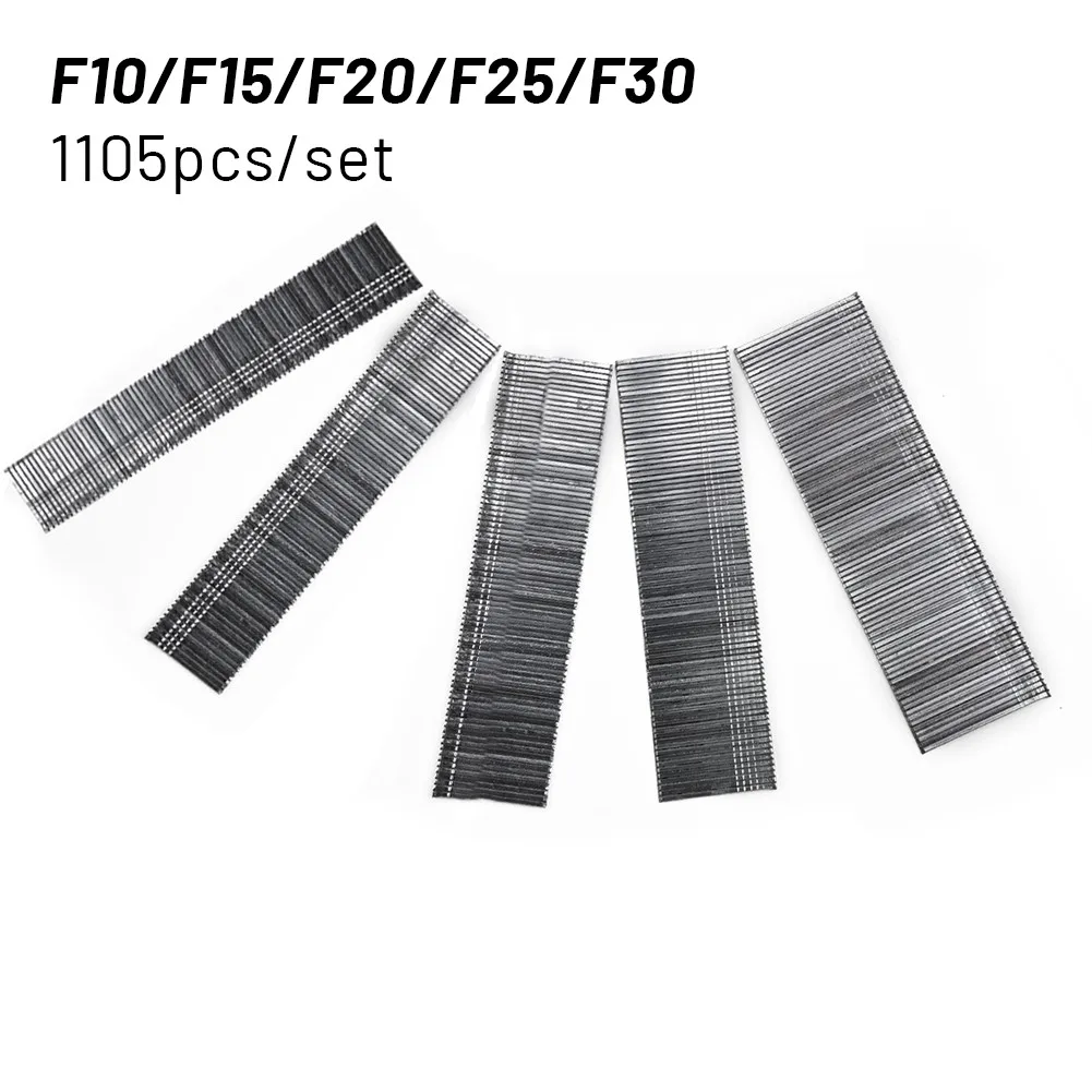 1105pcs/set F15/F20/F25/F30 Straight Brad Nails For DIY Home/Gardening Woodworking Stainless Steel Stapler Nailer 2
