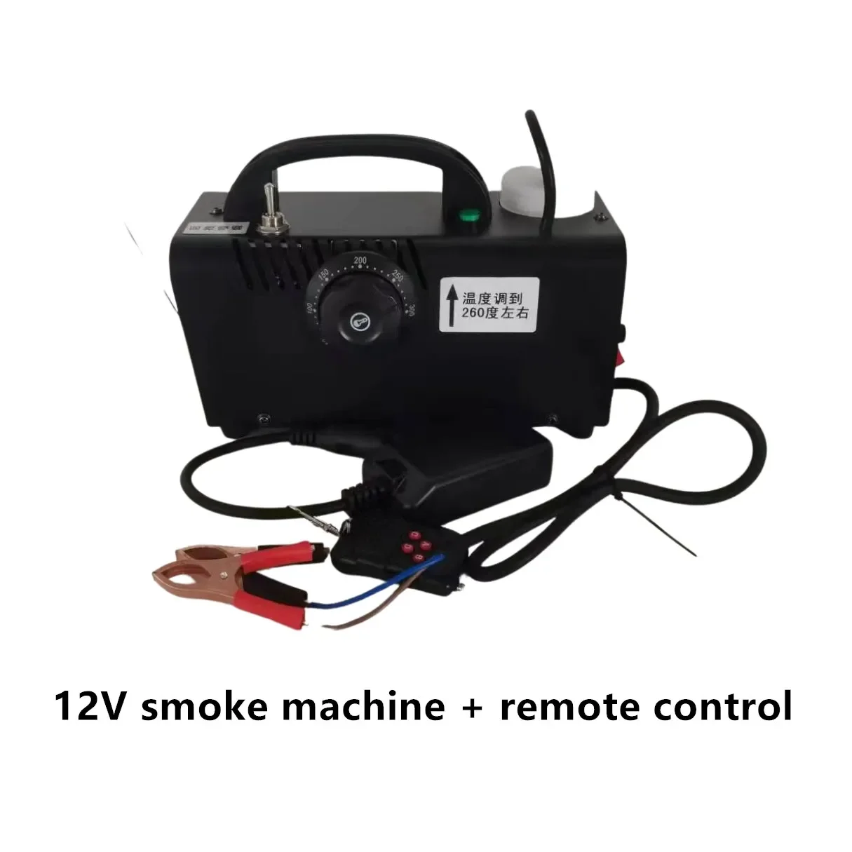 Description Picture 3 of item12V Portable Fog Machine for Outdoor Photography | Special Effects, No Battery Included
