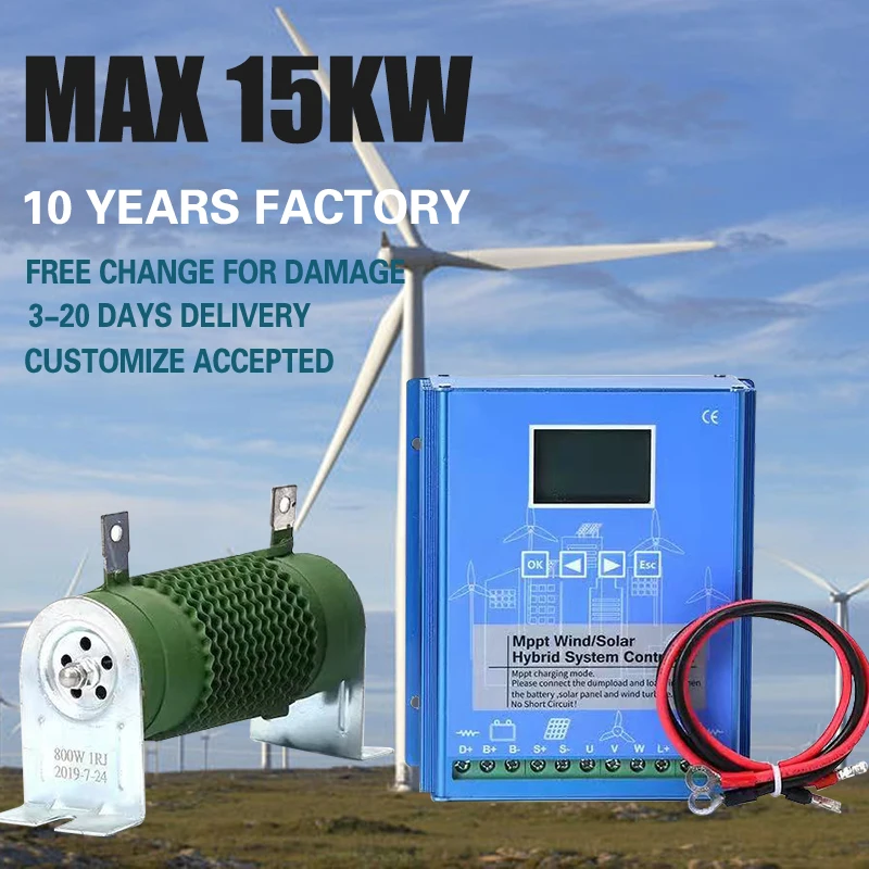 風力発電機 家庭用 キット 風力タービン発電機 8kw 12/24/48V 5