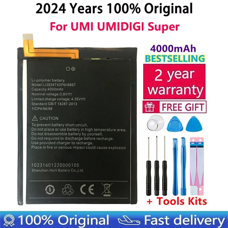 

100% Оригинальный 4000mAh Li3834T43P6H8867 Сменный аккумулятор для UMI UMIDIGI супер высокое качество батареи Быстрая доставка