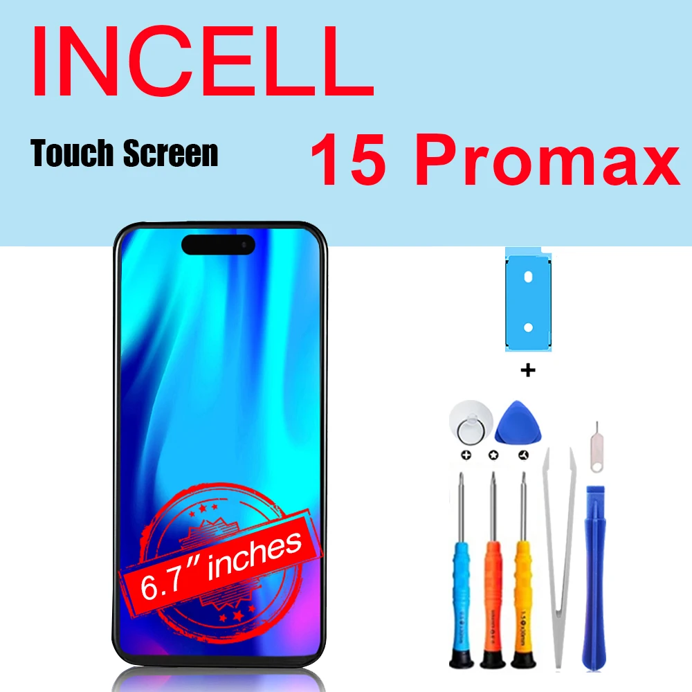 INCELL For i15ProMax