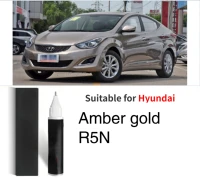 Suitable for Hyundai Paint repair for scratch Amber Gold R5N Quicksand gold color  paint pen 1