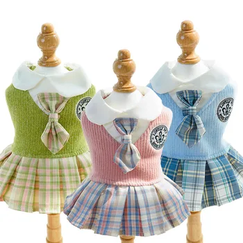 Plaid College Dog Dress 1