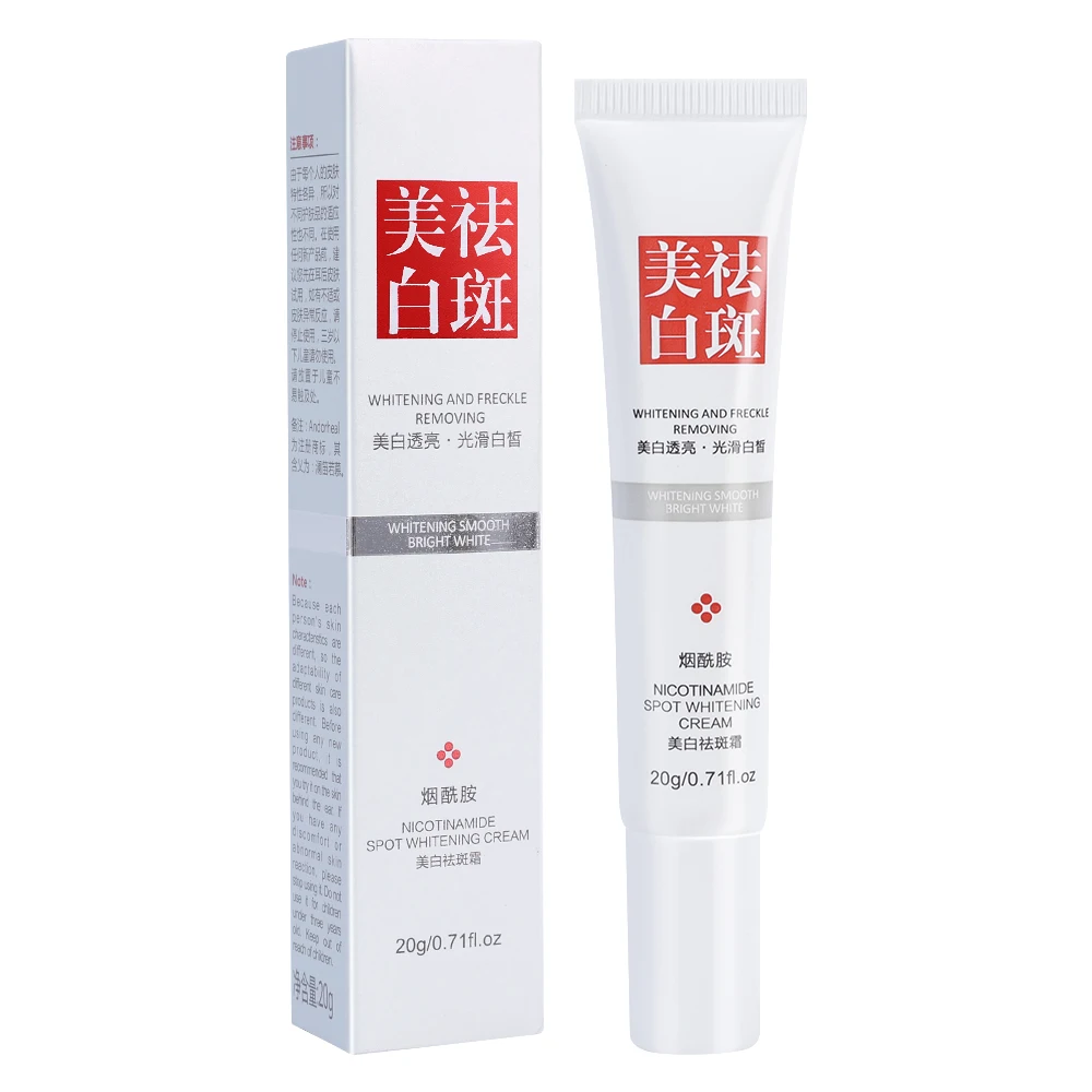 Makeup Cream Whiten Cream Brighten Face Remove Dark Spot Melasma Anti-pigmentation Skin Care