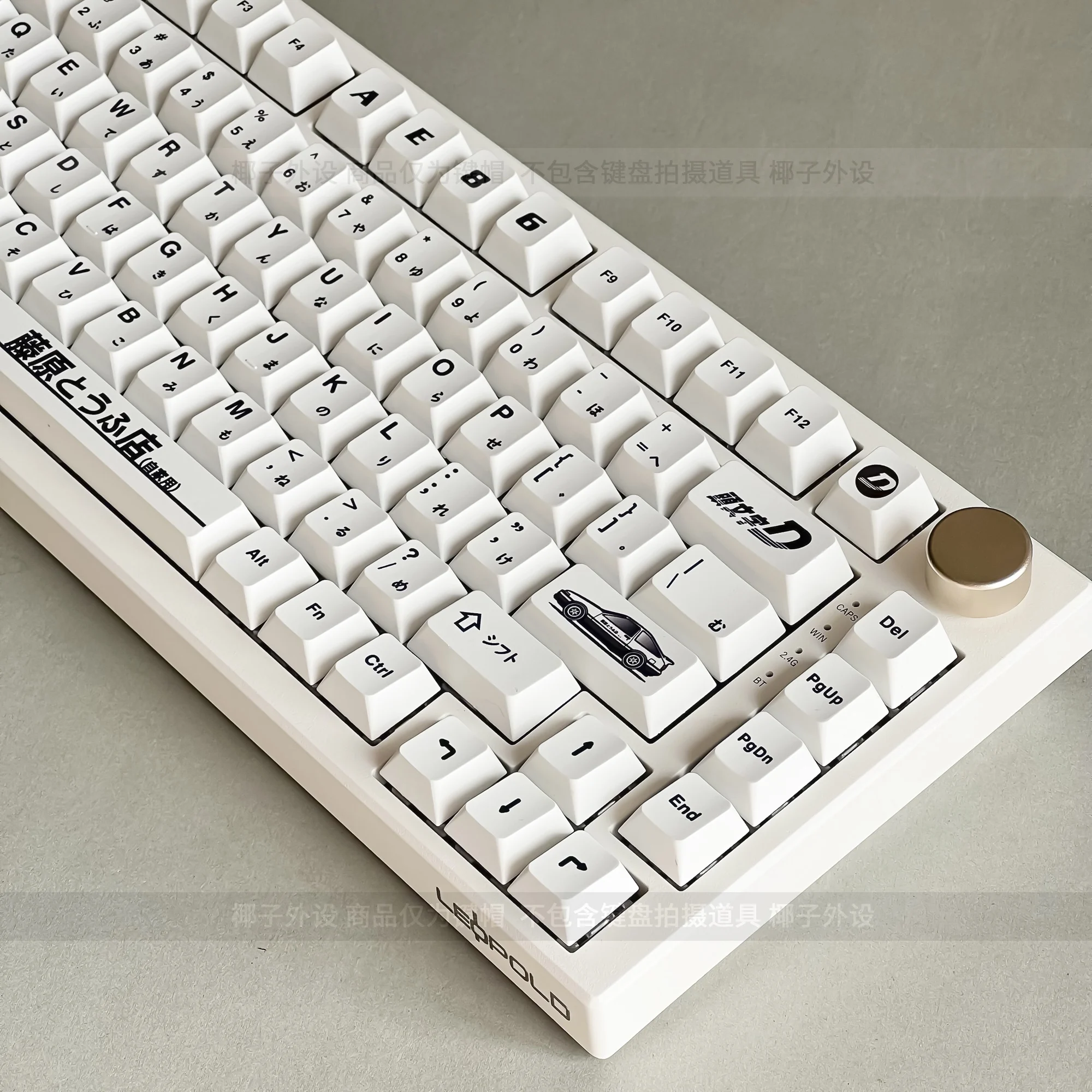 Teclas de Teclado Mecânico Pbt Branco 127 Chaves Ae86 Dye Sub Cereja Altura Terno 67 68 75 87 96 980 100 104 108 Gk61 Anne Pro2 - Imagem 2