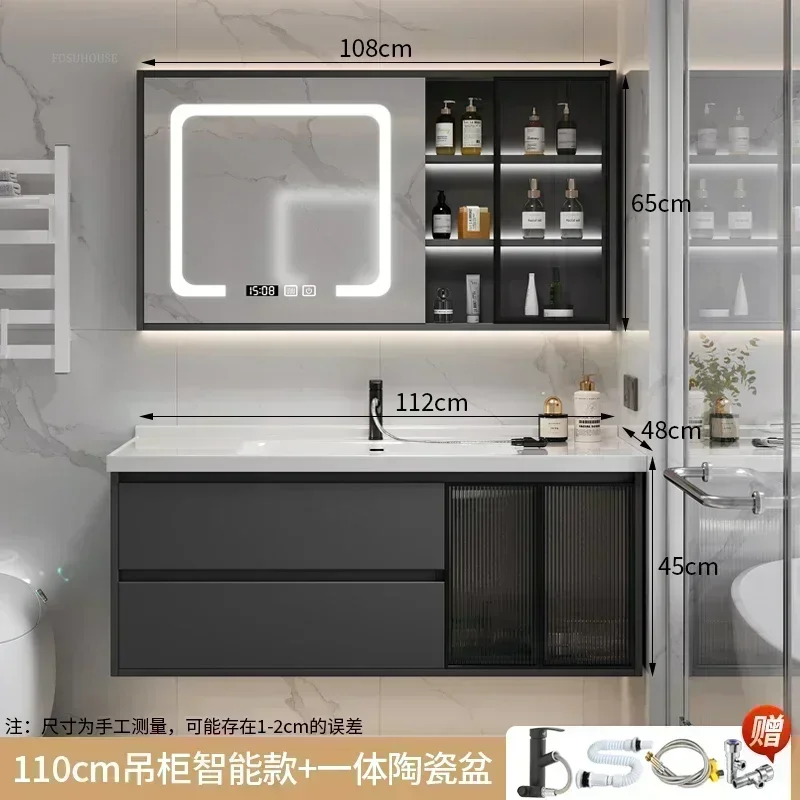 B110-intelligent