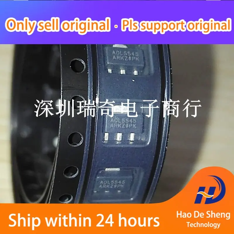 

10 шт./партия ADL5545ARKZ ADL5545 SOT89 новый оригинальный внешний аккумулятор