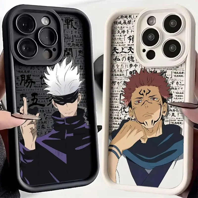 Protective Case for iPhone thumbnail 4