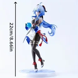 Genshin Impact Official Collectible Action Figure - Blind Box Edition (Ganyu)