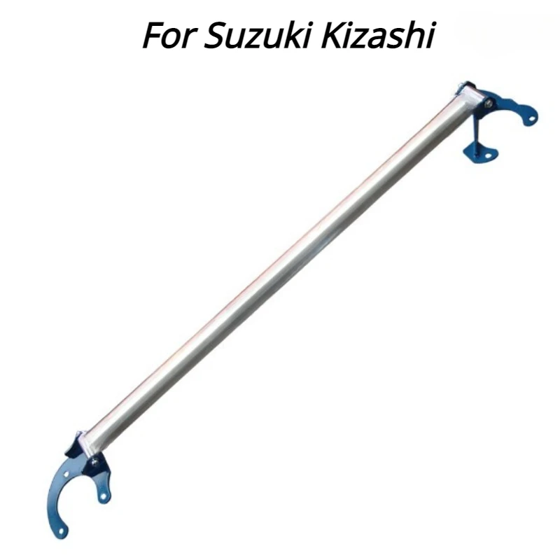 

Suspension Strut Bar for Suzuki Kizashi Car Accessories Stabilizer Bar Aluminum Alloy Bar Tension Rod Anti-Roll Sway Bar Parts