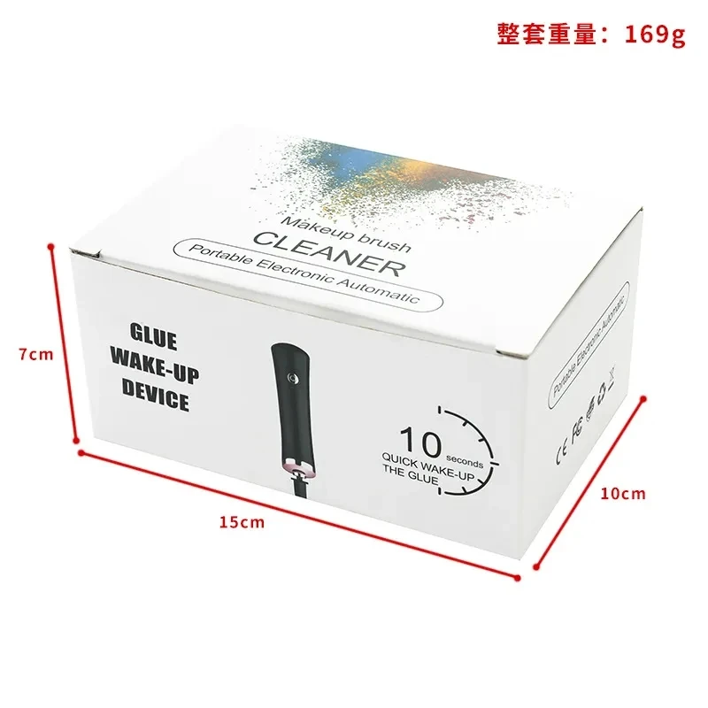 Electric Eyelash Glue Shaker for Nail Polish Tattoo Ink Pigment Liquid Shaking Machine with 2pcs Connector 6pcs Glue Cover Die eyelash glue