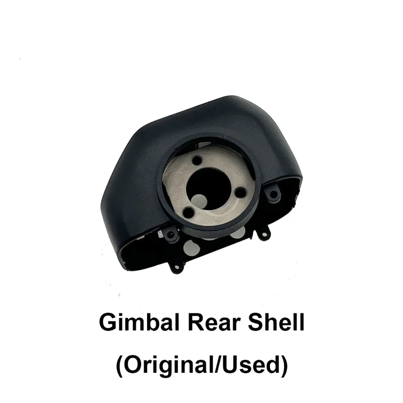 Gimbal Rear Shell