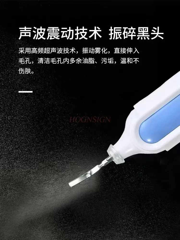 Deep facial cleansing, lifting, firming, and exfoliating ultrasonic exfoliator