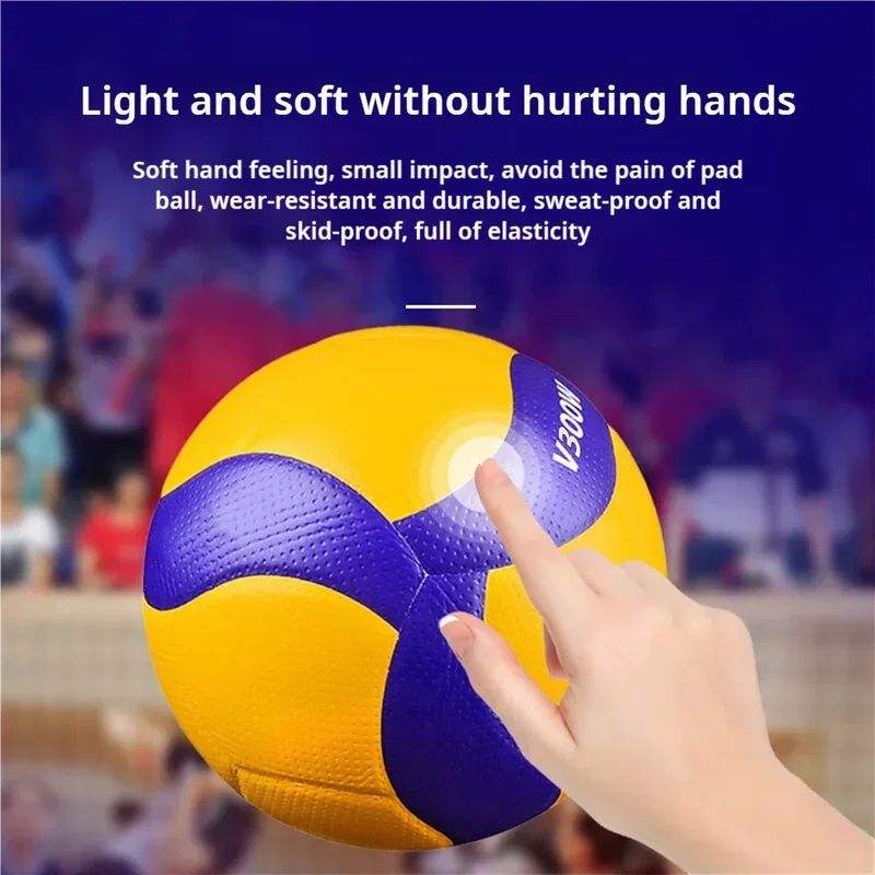 Outdoor No.5 Training Hard Indoor Volleyball Large Event Volleyball Upgrade Outdoor Beach Air volleyball ball volleyball trainer