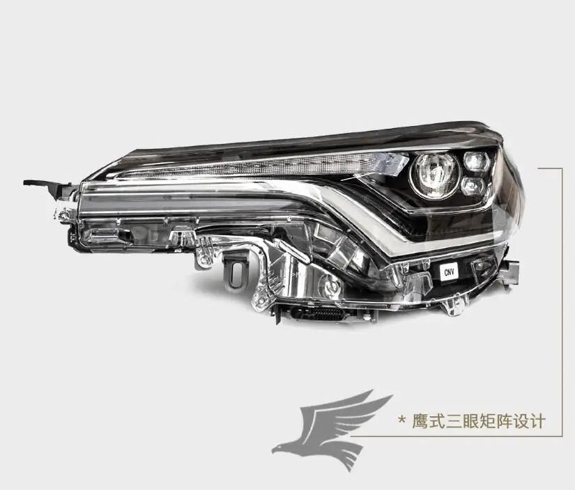 QQ截图20190825200105