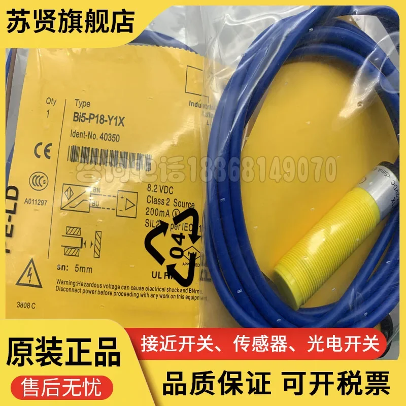 

NI10-P18-Y1X BI5-P18-Y1X new and original